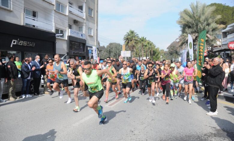 Ares City Run ertelendi - Basketbol Haberleri